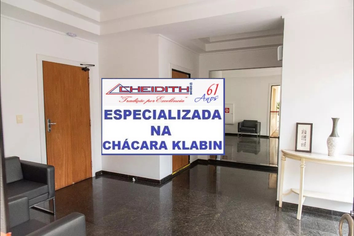 Apartamento, 3 quartos, 130 m² - Foto 13