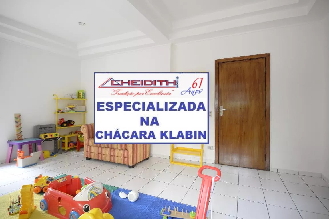 Apartamento, 3 quartos - Foto 17