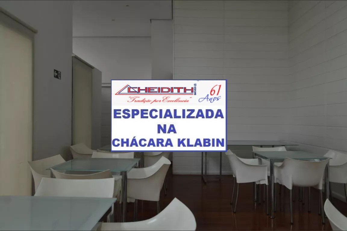 Apartamento, 3 quartos, 118 m² - Foto 25