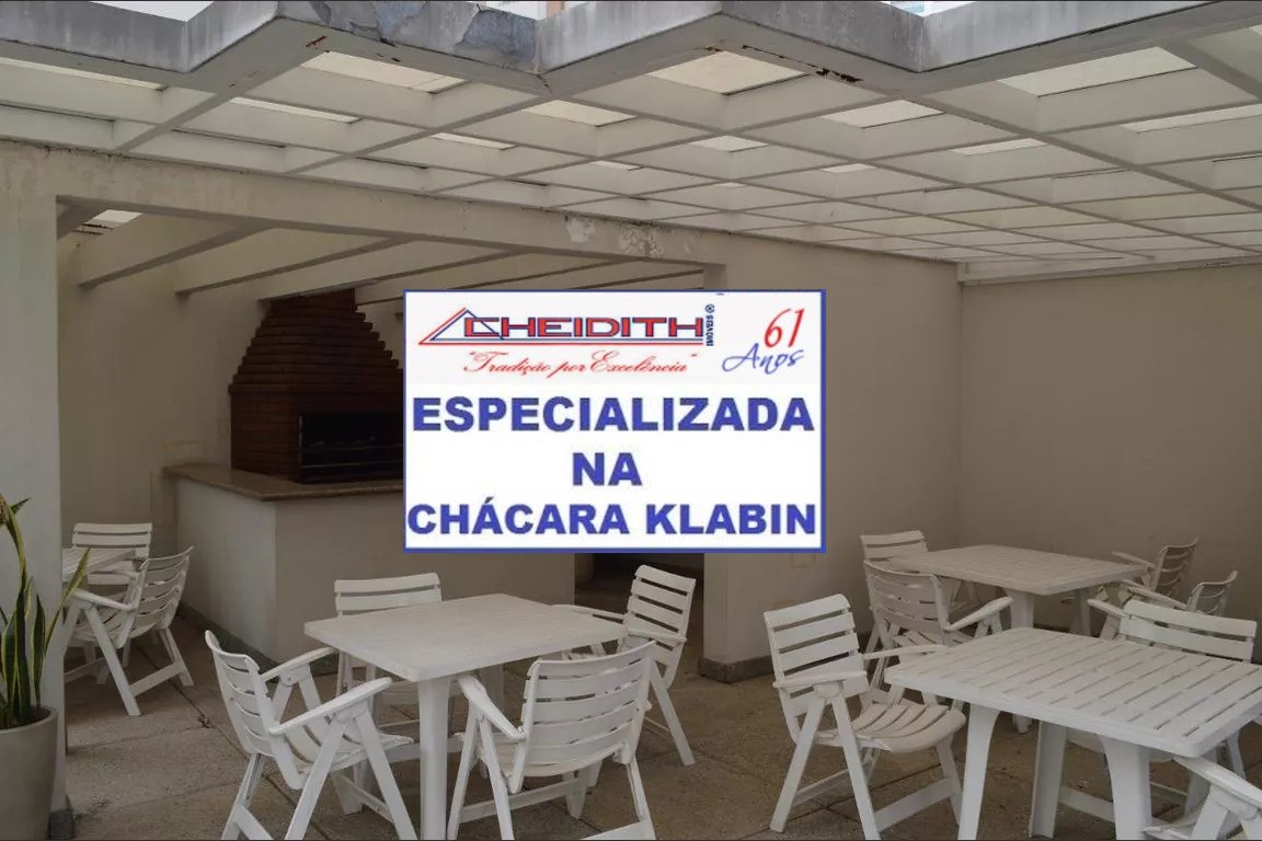 Apartamento, 3 quartos, 118 m² - Foto 26