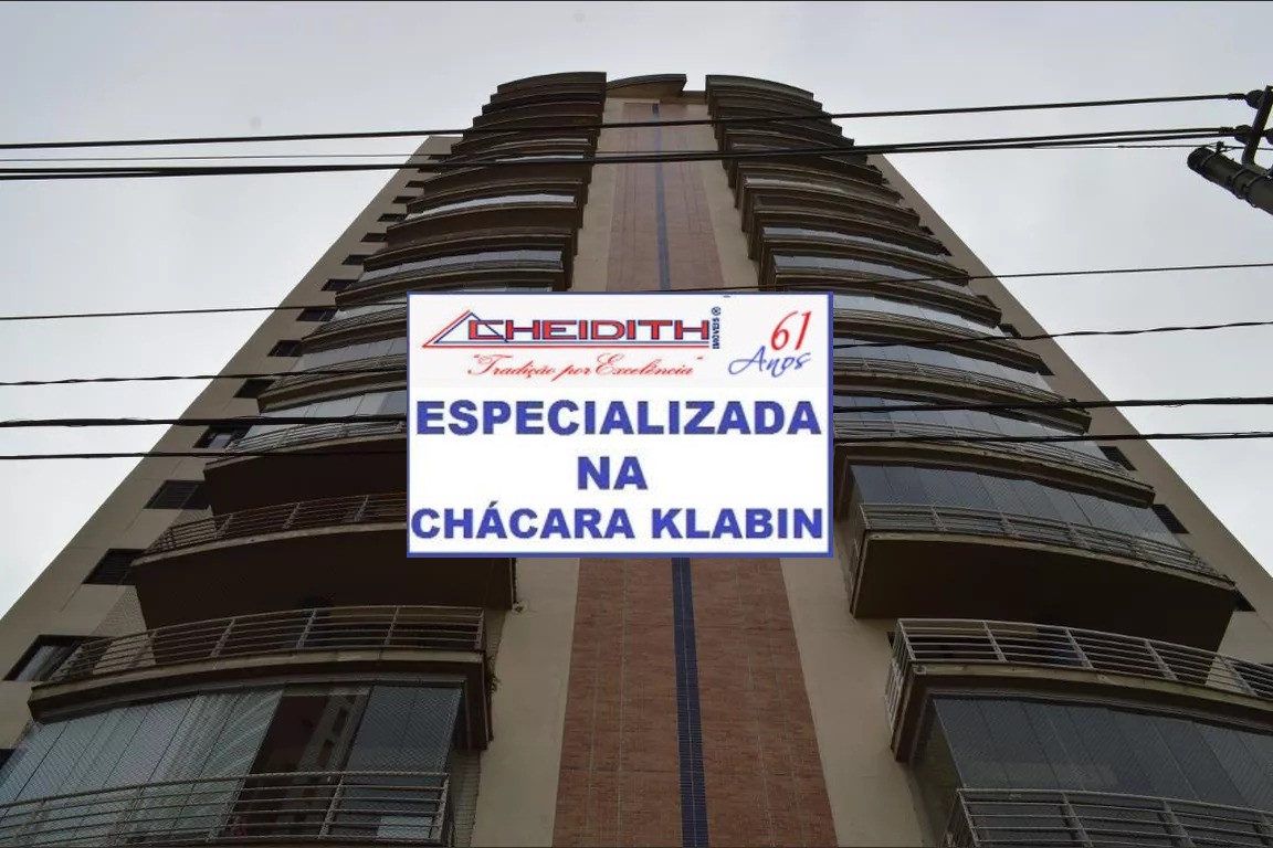 Apartamento, 3 quartos, 118 m² - Foto 19
