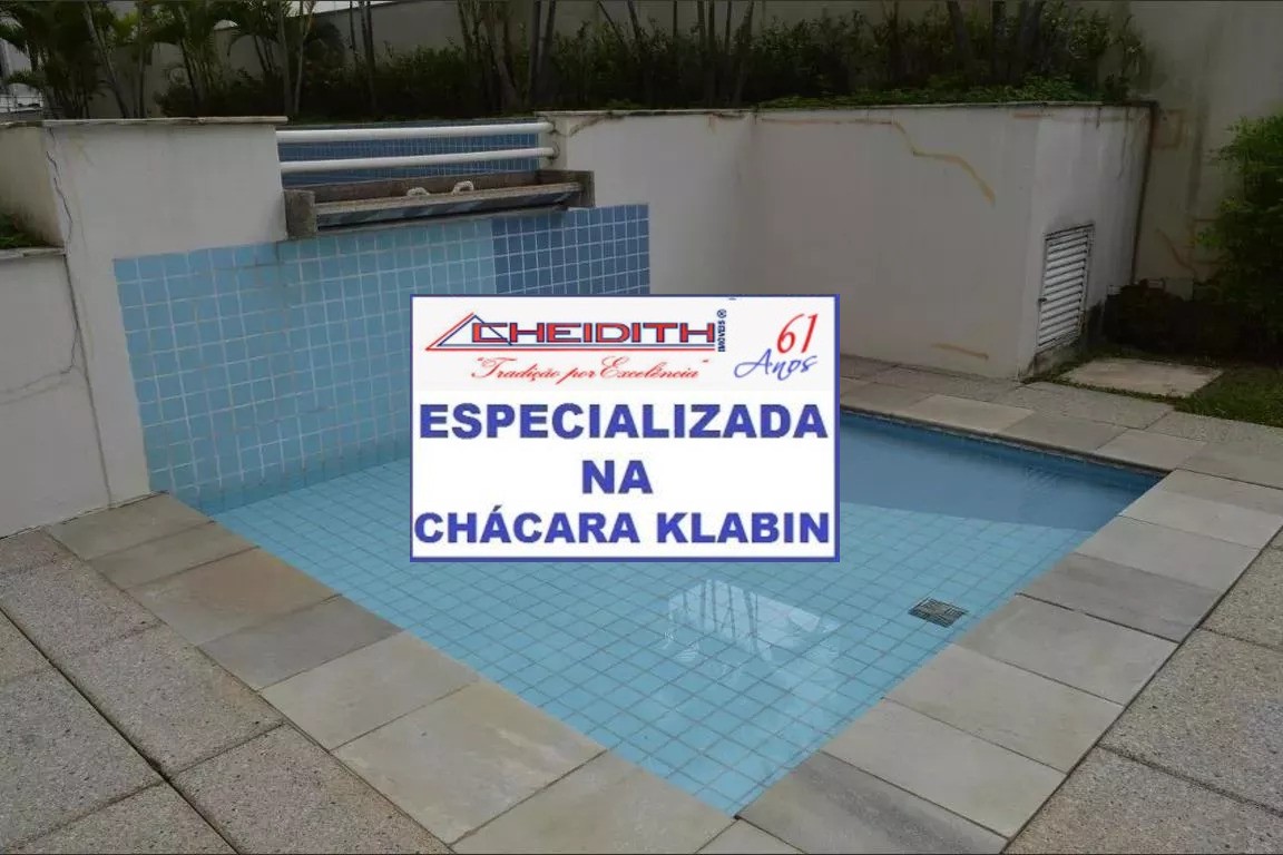 Apartamento, 3 quartos, 118 m² - Foto 31