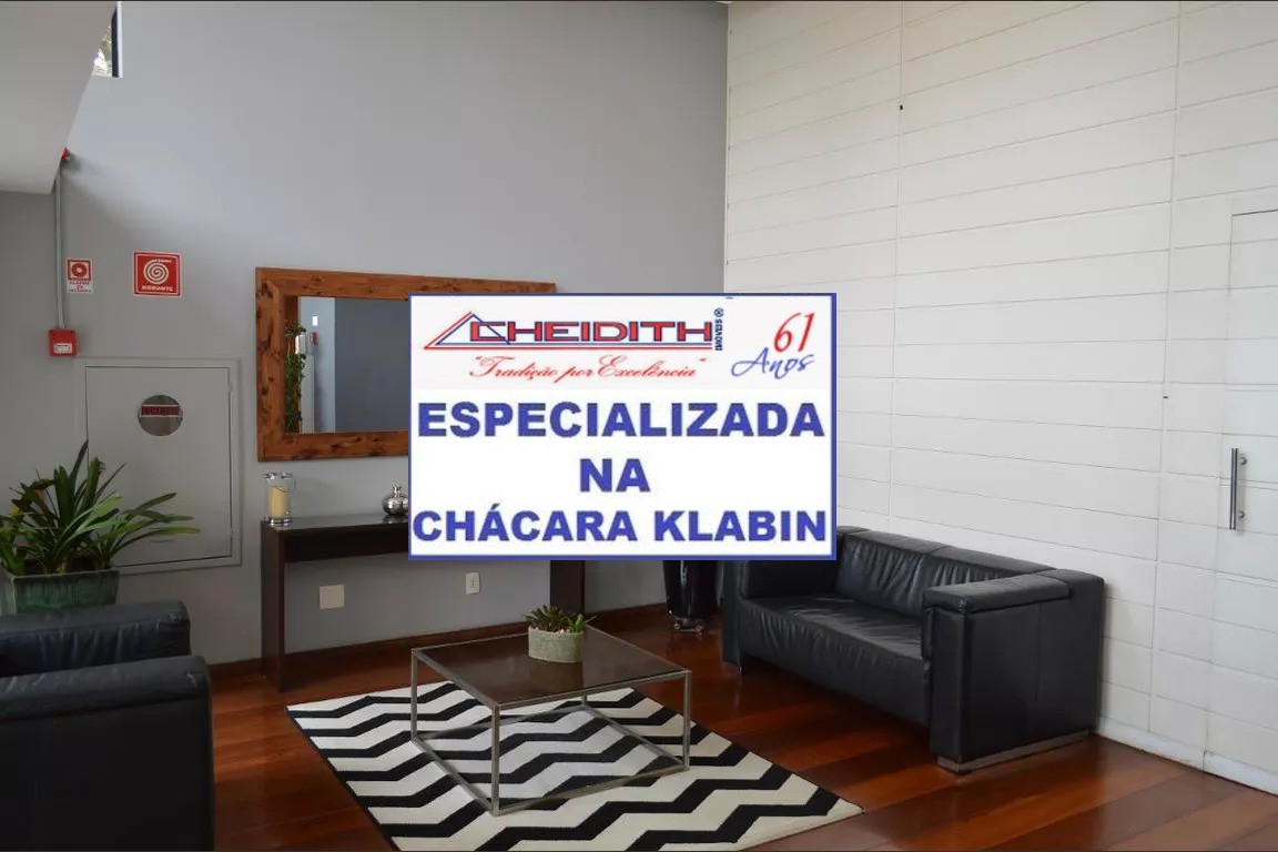 Apartamento, 3 quartos, 118 m² - Foto 22