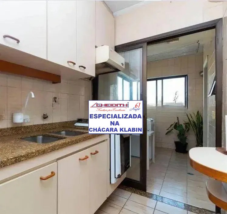 Apartamento, 3 quartos, 106 m² - Foto 4