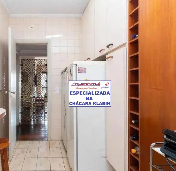 Apartamento, 3 quartos, 106 m² - Foto 6