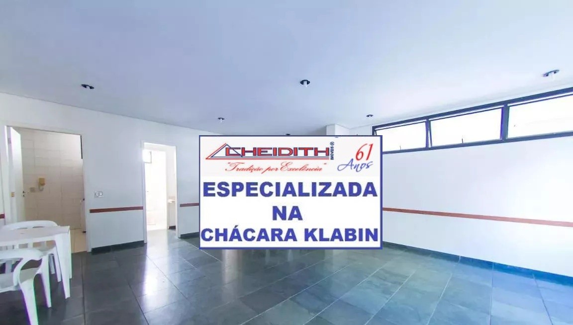 Apartamento, 3 quartos, 98 m² - Foto 19