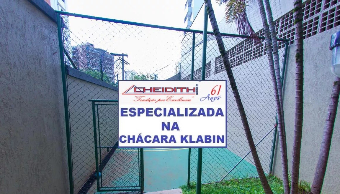 Apartamento, 3 quartos, 98 m² - Foto 13