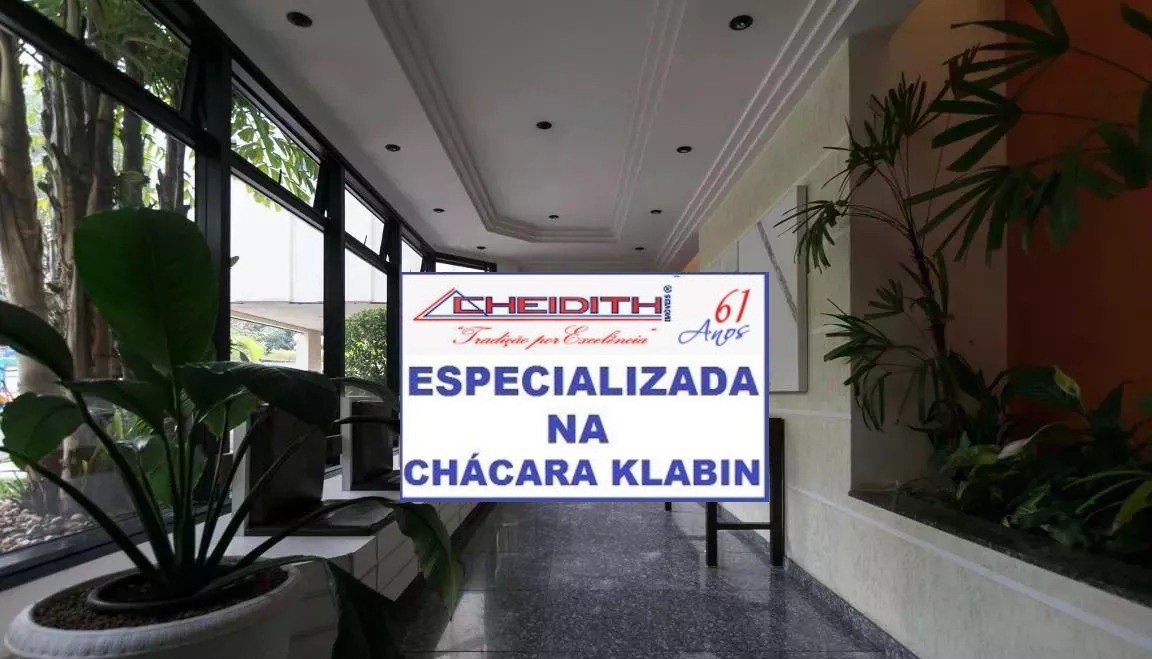 Apartamento, 3 quartos, 98 m² - Foto 18
