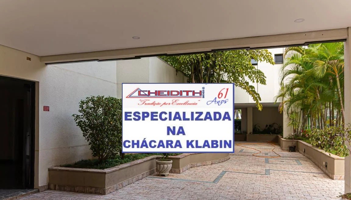 Apartamento, 3 quartos, 98 m² - Foto 17