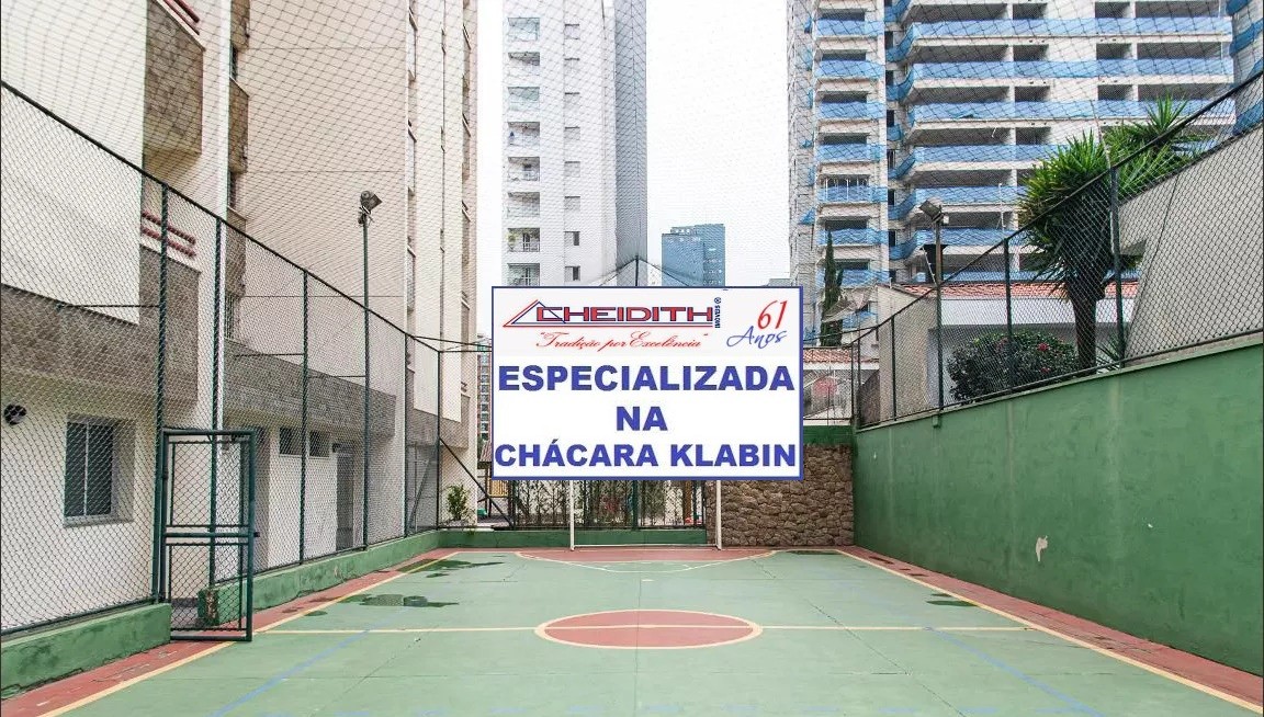 Apartamento, 3 quartos, 98 m² - Foto 17