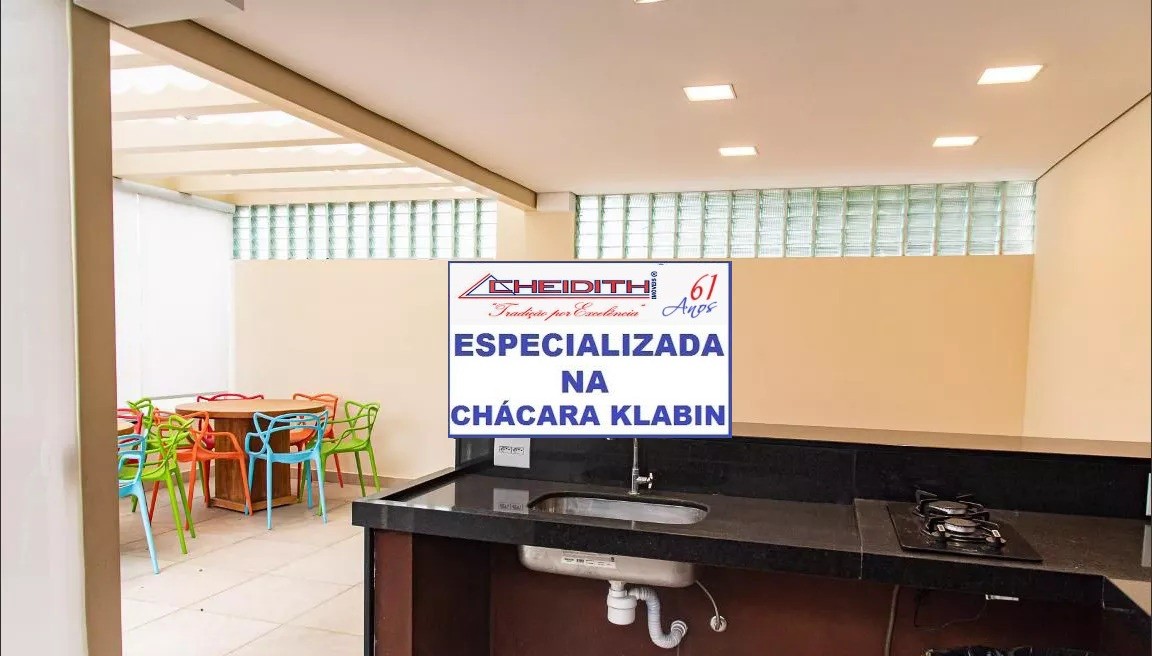 Apartamento, 3 quartos, 98 m² - Foto 18