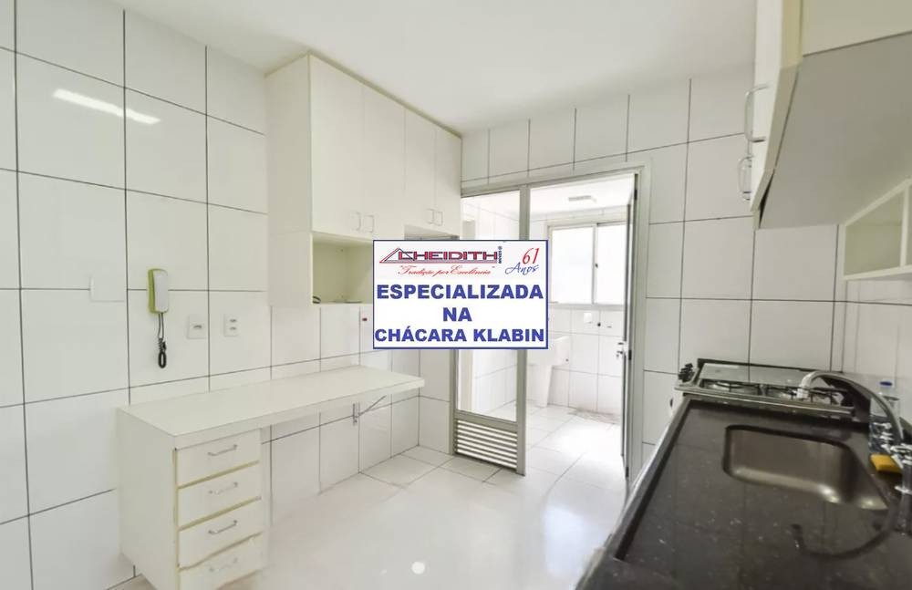 Apartamento, 3 quartos, 98 m² - Foto 3