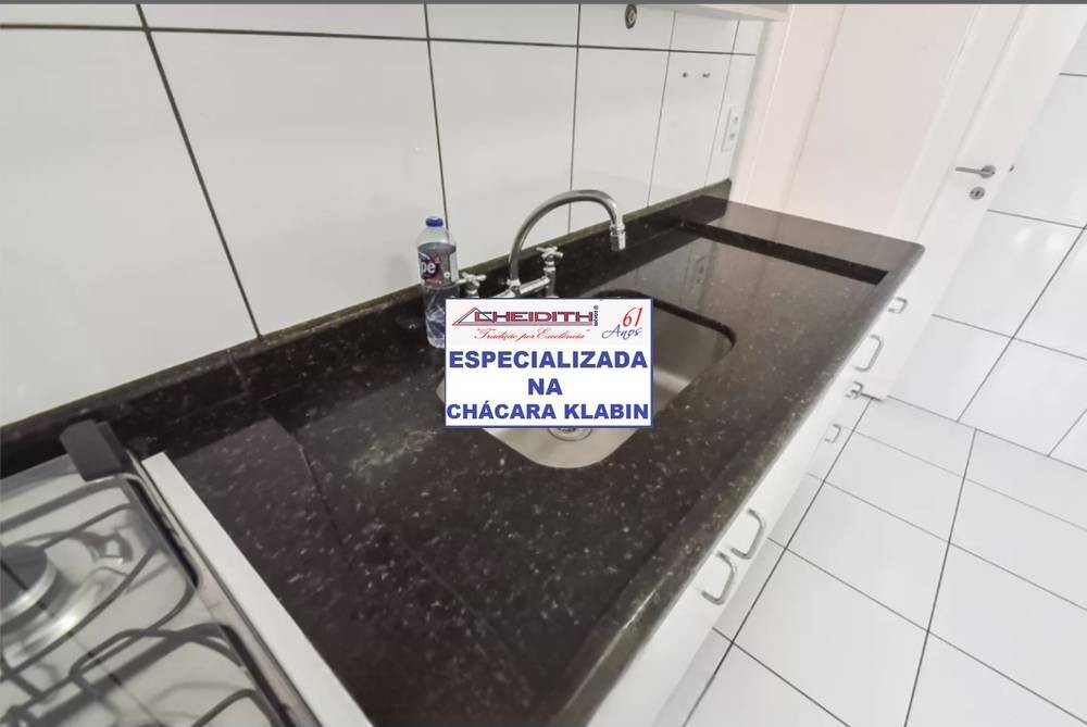 Apartamento, 3 quartos, 98 m² - Foto 6