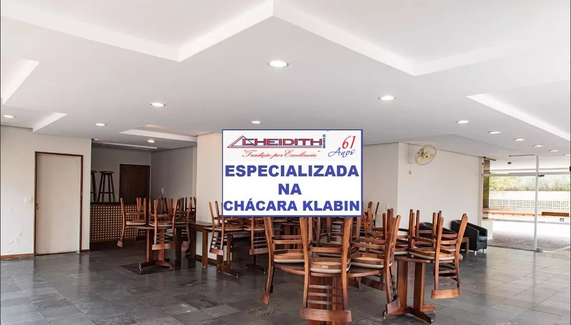 Apartamento, 3 quartos, 98 m² - Foto 12