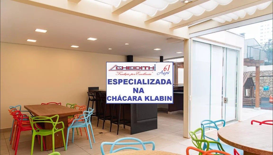 Apartamento, 3 quartos, 98 m² - Foto 21