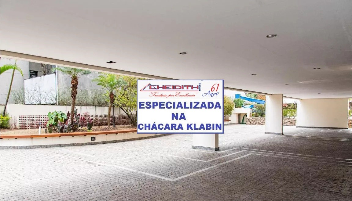 Apartamento, 3 quartos, 98 m² - Foto 13