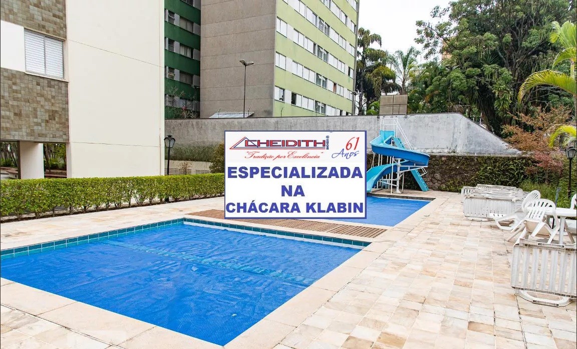 Apartamento, 3 quartos, 98 m² - Foto 11