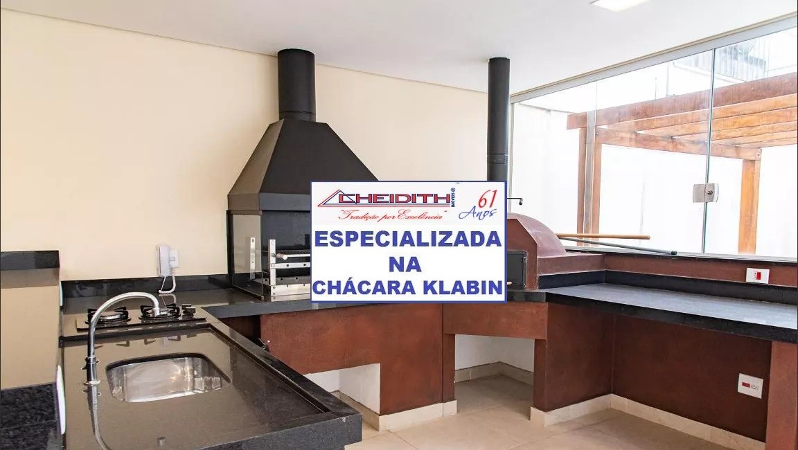 Apartamento, 3 quartos, 98 m² - Foto 20