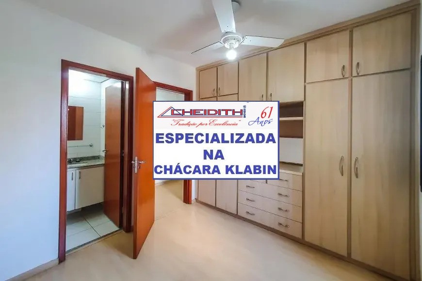 Apartamento, 3 quartos, 95 m² - Foto 7