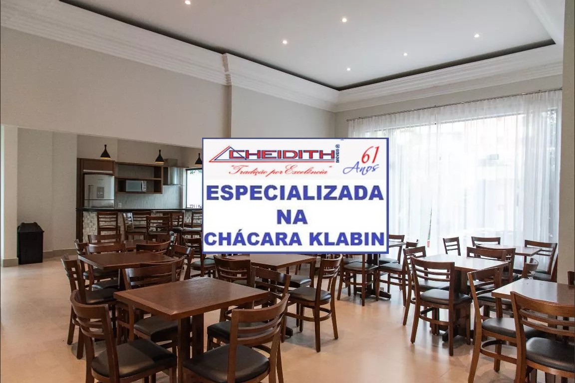 Apartamento, 3 quartos, 115 m² - Foto 38