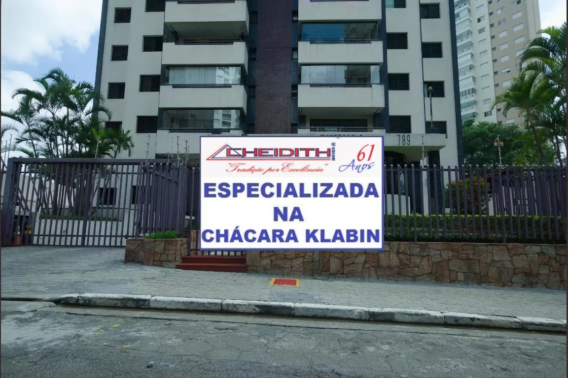 Apartamento, 3 quartos, 115 m² - Foto 45