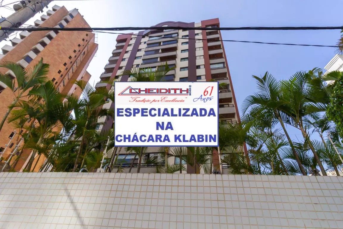 Apartamento, 3 quartos, 118 m² - Foto 56