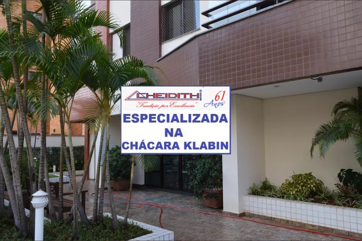 Apartamento, 3 quartos, 118 m² - Foto 59