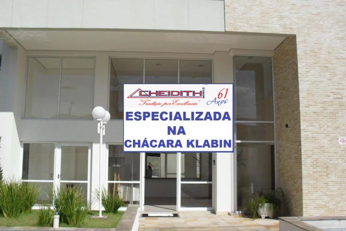 Apartamento, 3 quartos, 133 m² - Foto 13