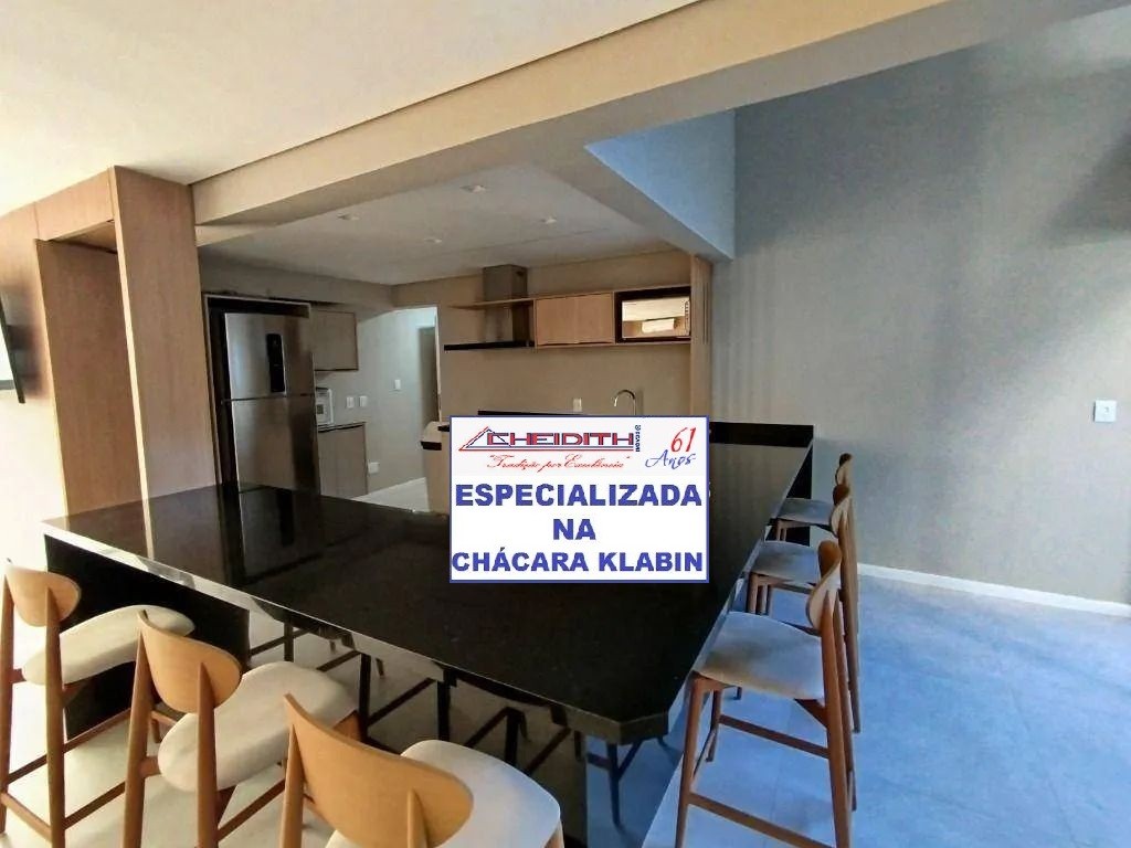 Apartamento, 3 quartos, 133 m² - Foto 24