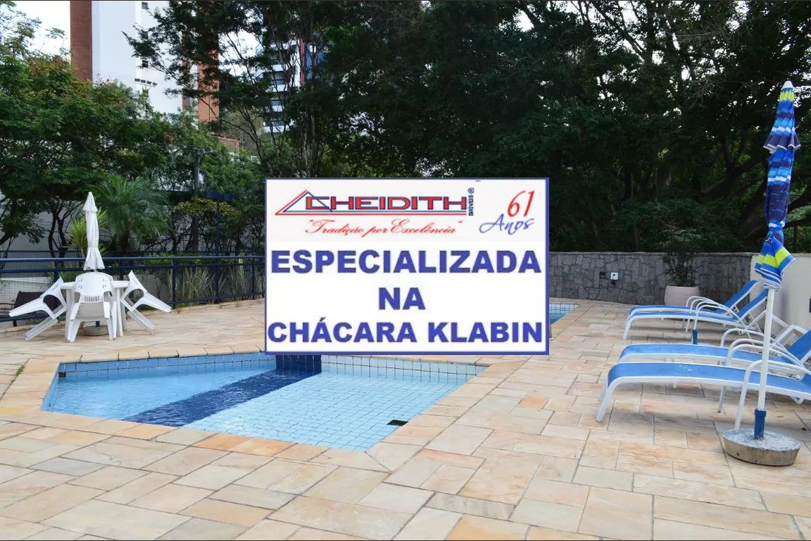 Apartamento, 3 quartos, 95 m² - Foto 16