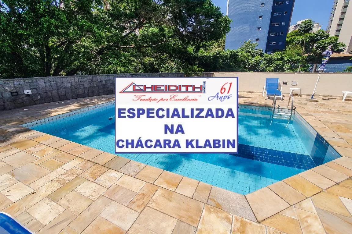 Apartamento, 3 quartos, 95 m² - Foto 2