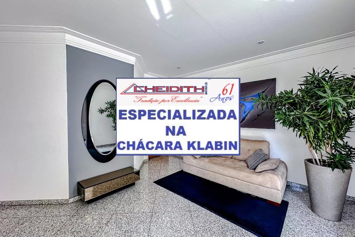 Apartamento, 3 quartos, 95 m² - Foto 18