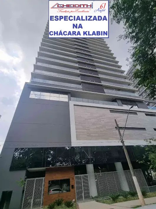 Apartamento, 3 quartos, 118 m² - Foto 46