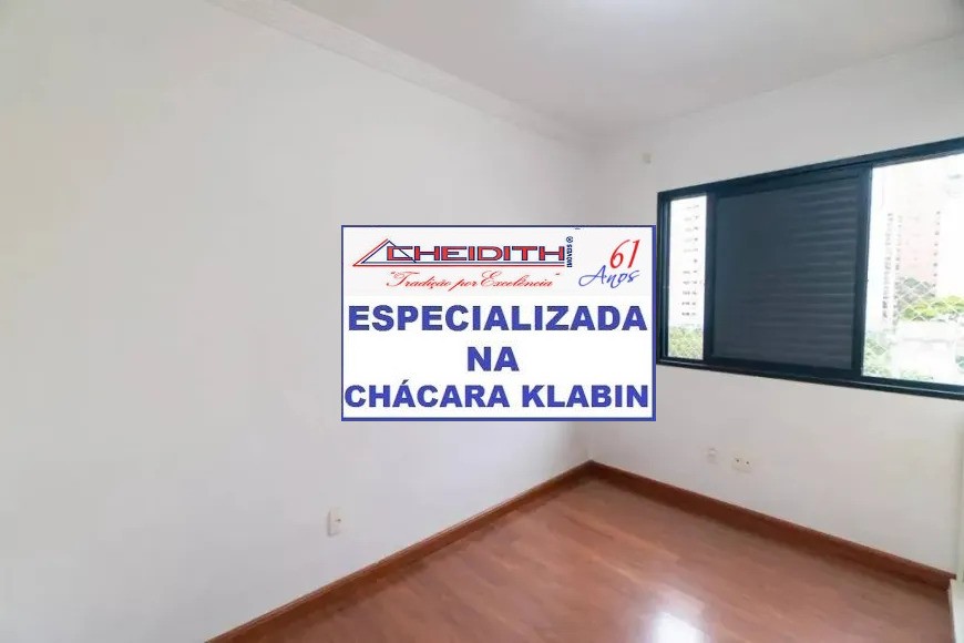 Apartamento, 3 quartos, 106 m² - Foto 12