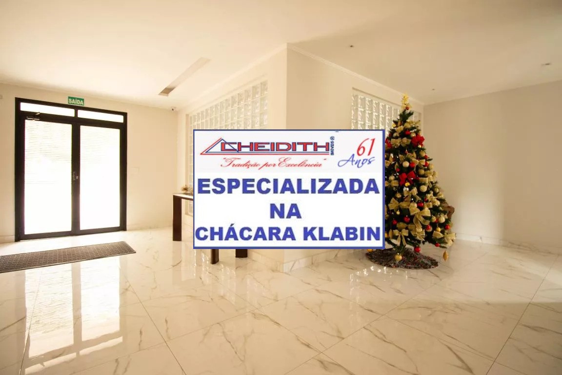 Apartamento, 3 quartos, 106 m² - Foto 31