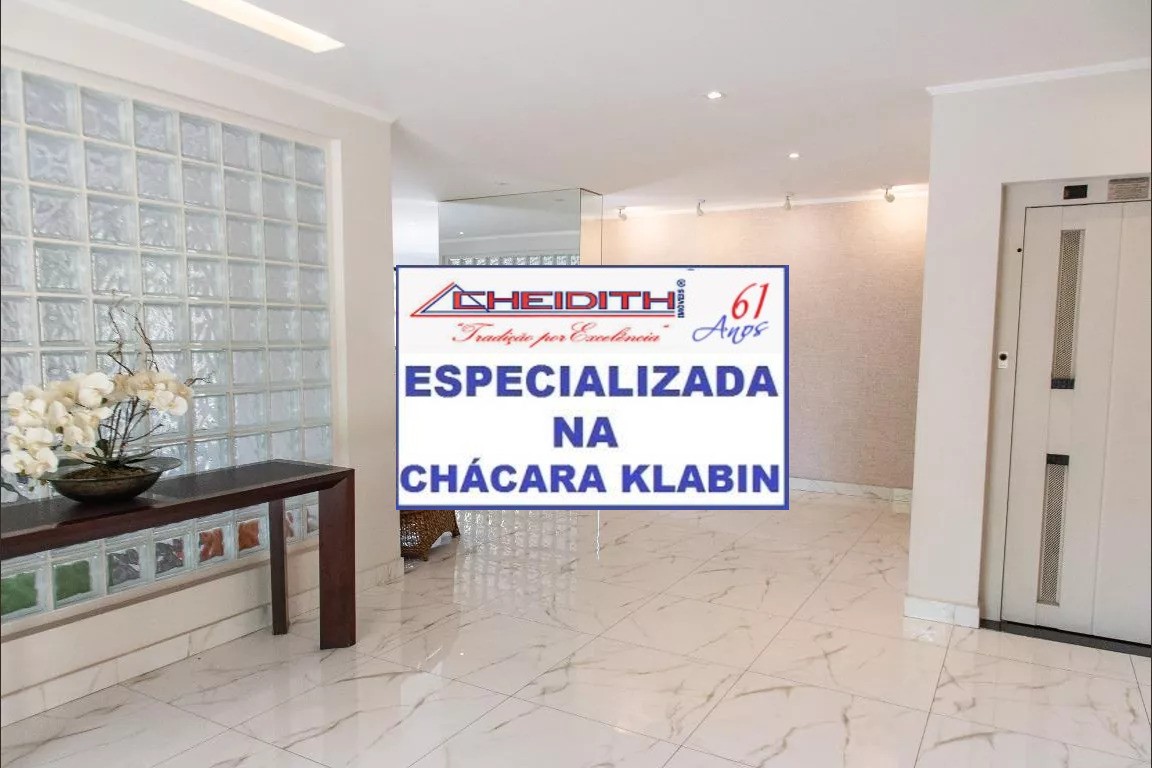 Apartamento, 3 quartos, 106 m² - Foto 22