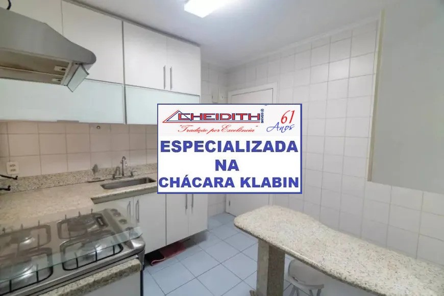 Apartamento, 3 quartos, 106 m² - Foto 11