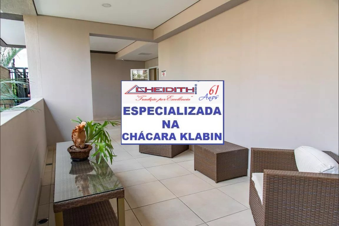 Apartamento, 2 quartos, 70 m² - Foto 12