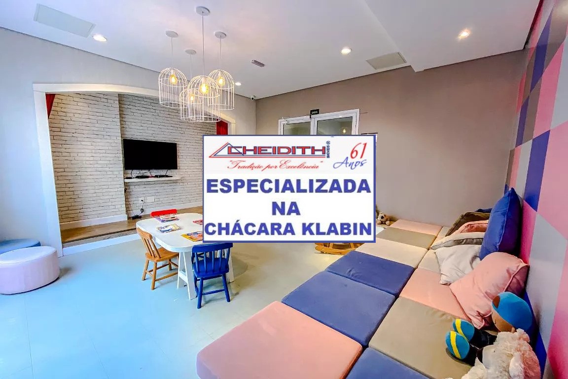 Apartamento, 2 quartos, 70 m² - Foto 9