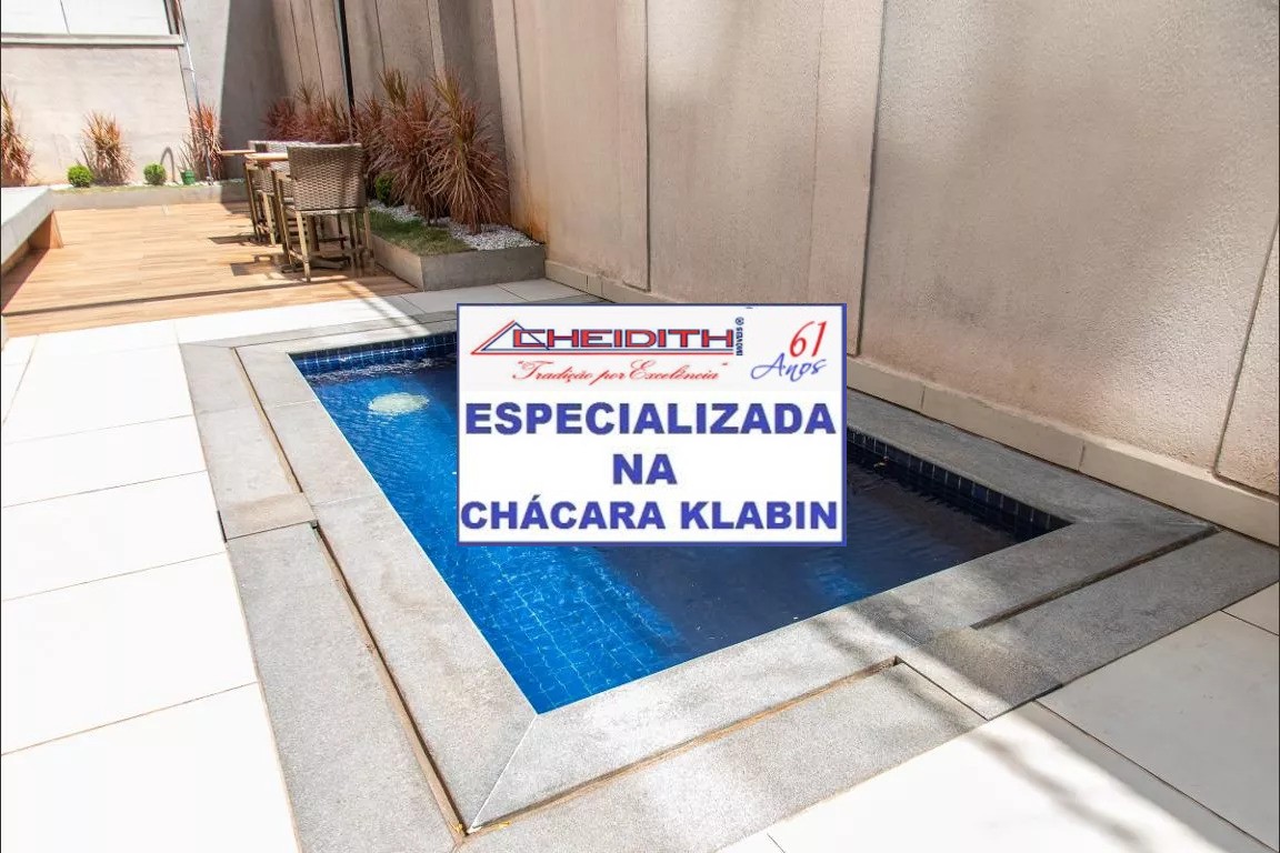 Apartamento, 2 quartos, 70 m² - Foto 15
