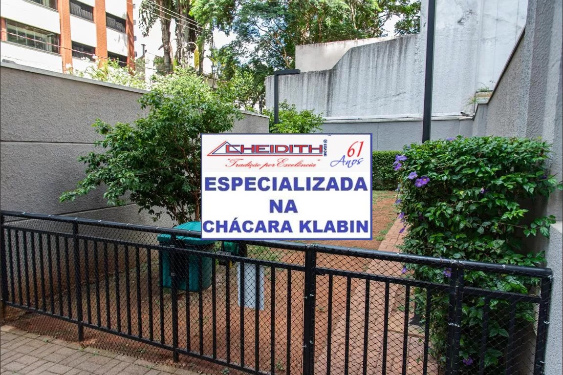 Apartamento, 2 quartos, 70 m² - Foto 18