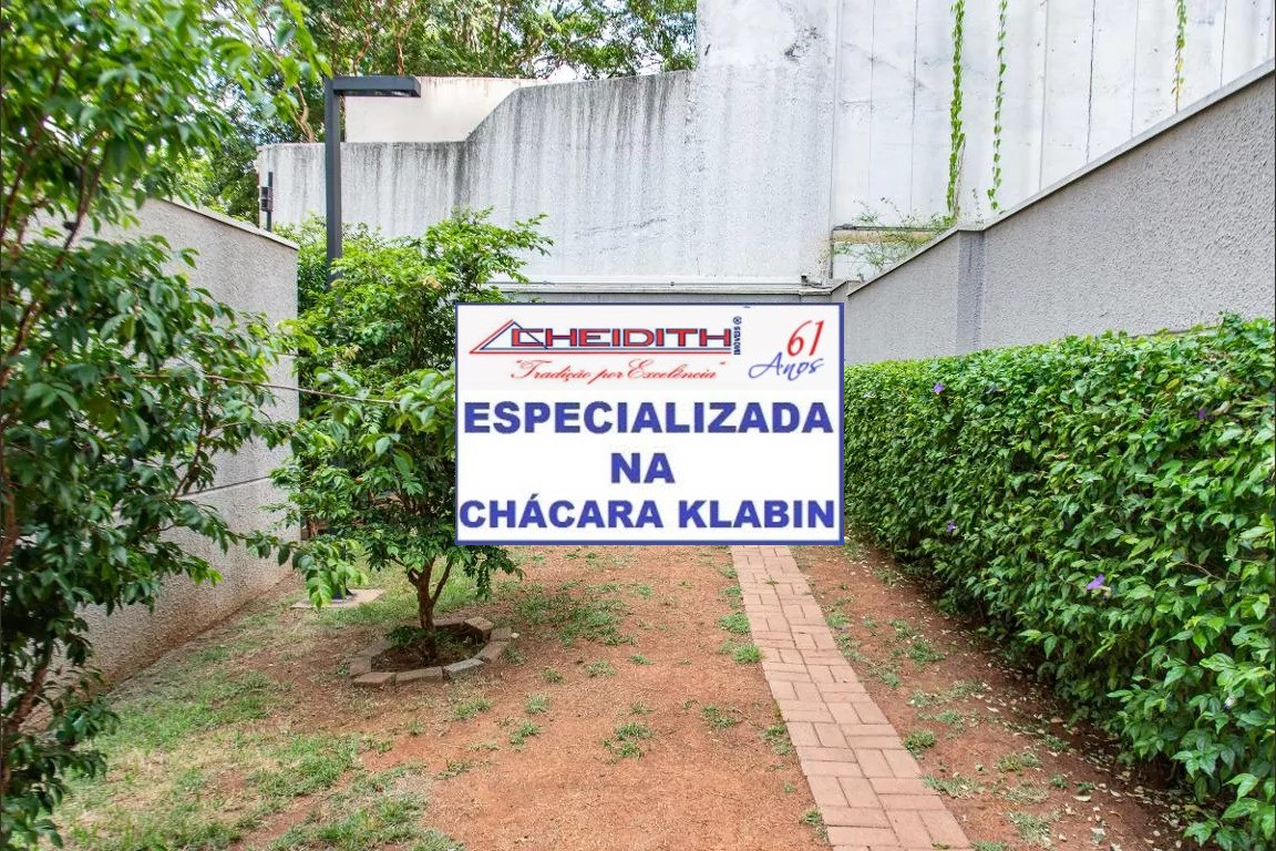 Apartamento, 2 quartos, 70 m² - Foto 13