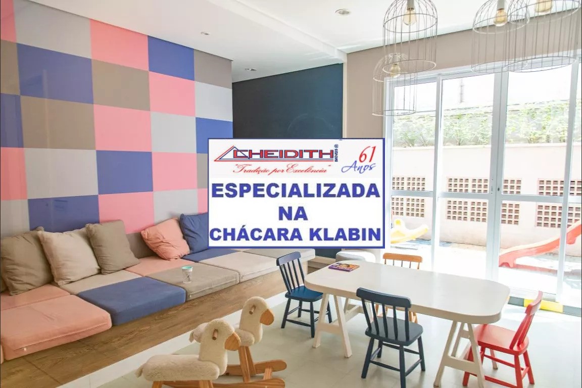 Apartamento, 2 quartos, 70 m² - Foto 16