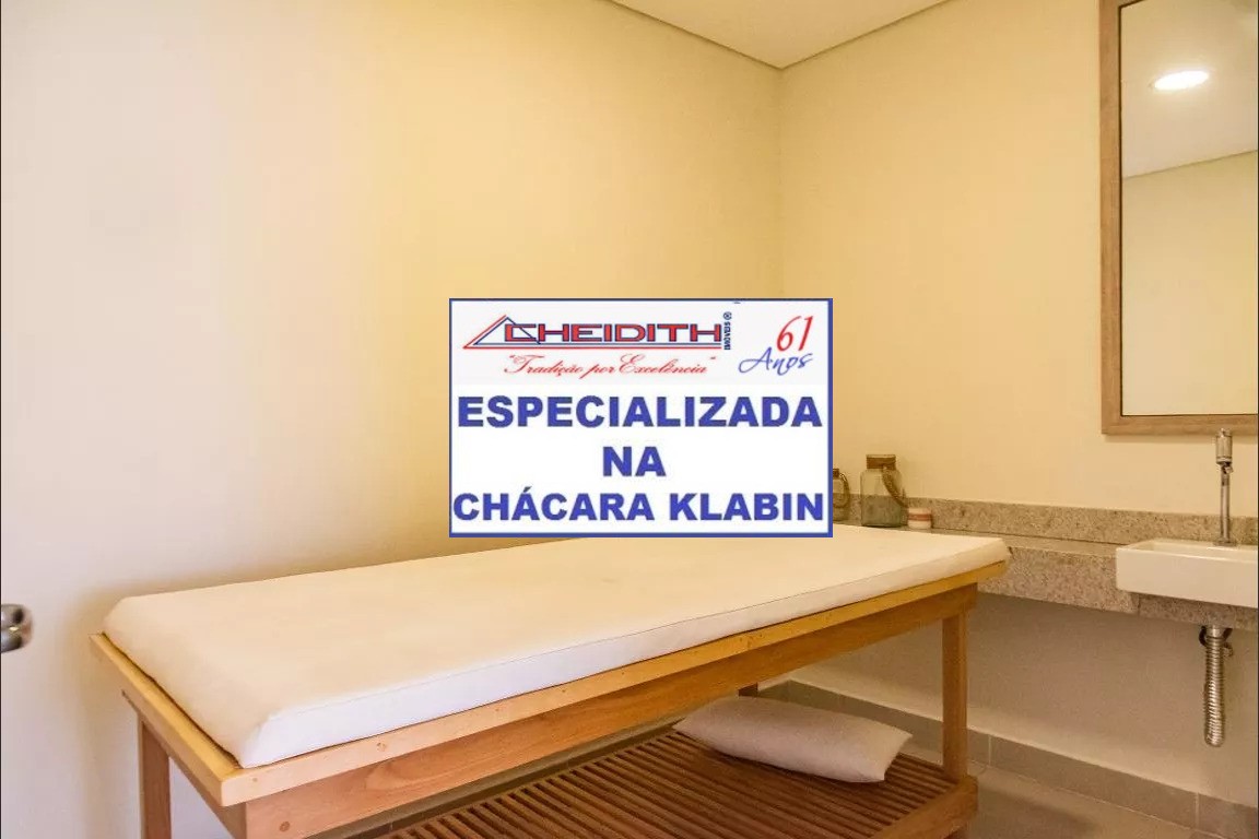 Apartamento, 2 quartos, 70 m² - Foto 19