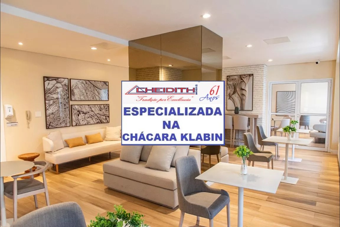 Apartamento, 2 quartos, 70 m² - Foto 7