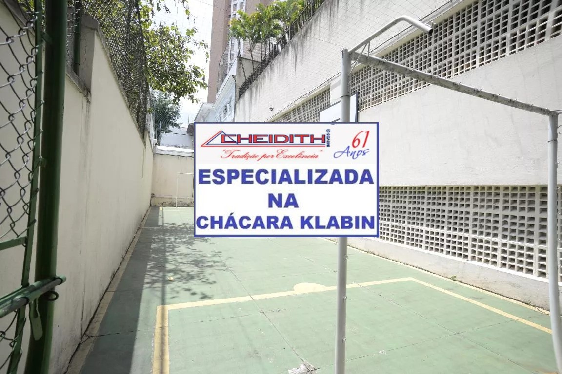 Apartamento, 3 quartos, 106 m² - Foto 47