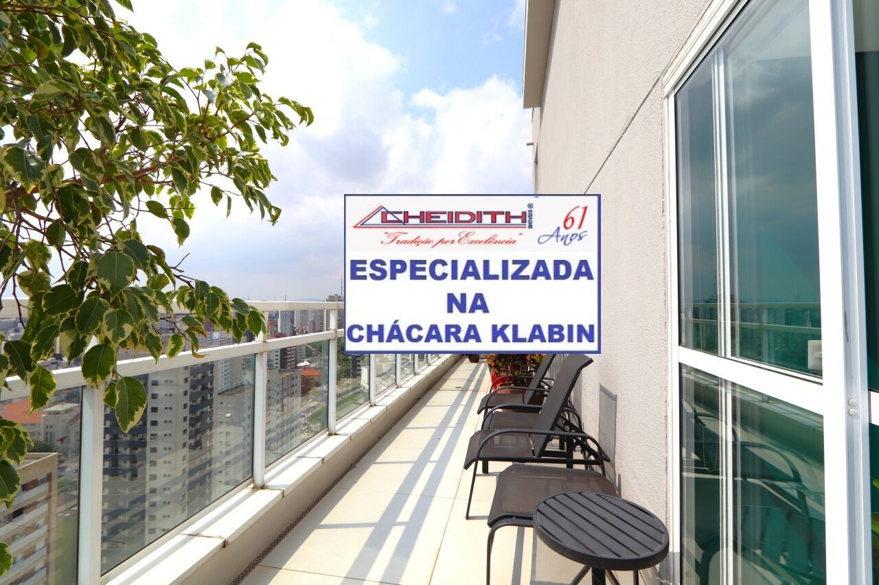 Cobertura, 5 quartos, 404 m² - Foto 2