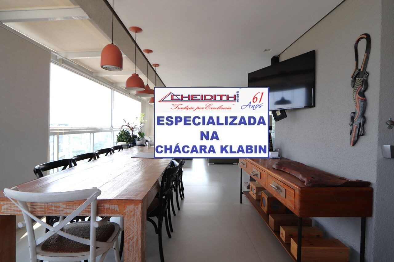 Cobertura, 5 quartos, 404 m² - Foto 3