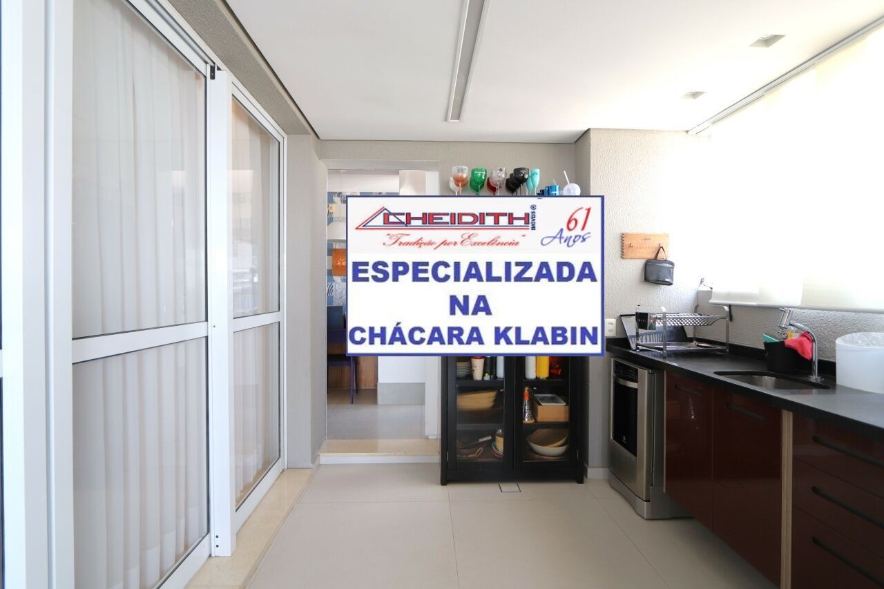Cobertura, 5 quartos, 404 m² - Foto 6