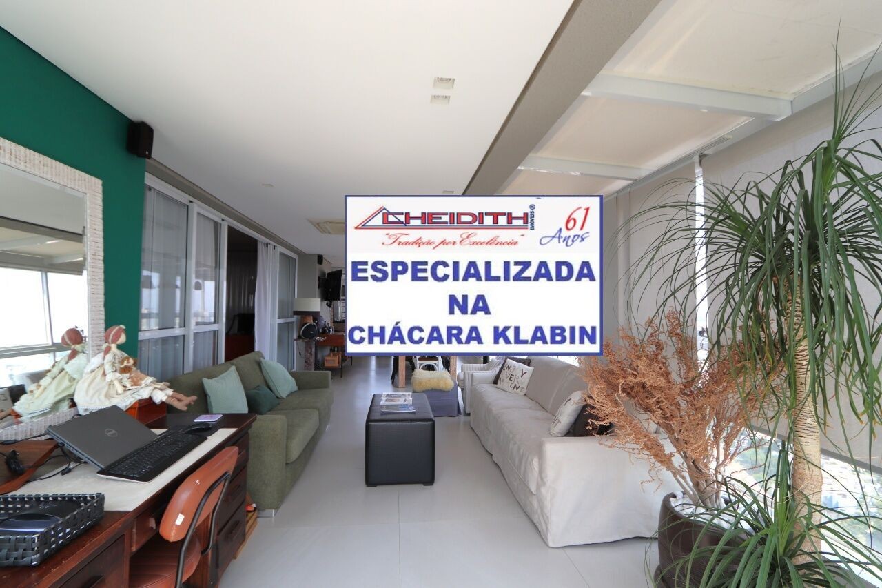 Cobertura, 5 quartos, 404 m² - Foto 1